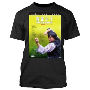 Za jia xiao zi (1979) Men's TShirt