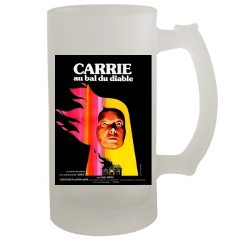 Carrie (1976) 16oz Frosted Beer Stein