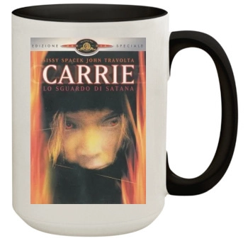 Carrie (1976) 15oz Colored Inner & Handle Mug