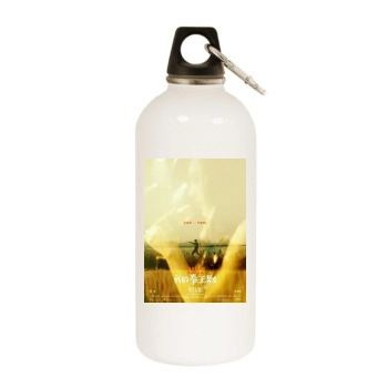 Chihuo Quan Wang (2019) White Water Bottle With Carabiner