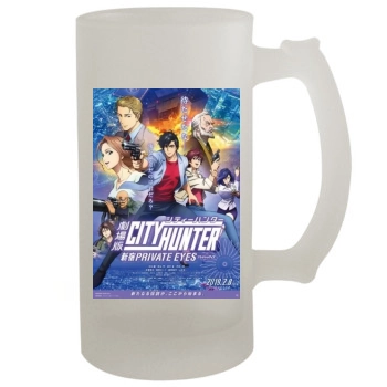 City Hunter: Shinjuku Private Eyes (2019) 16oz Frosted Beer Stein