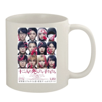 Juni-nin no shinitai kodomo-tachi (2019) 11oz White Mug