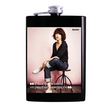 Sophie Marceau Hip Flask