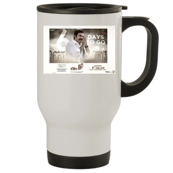 Yatra (2019) Stainless Steel Travel Mug