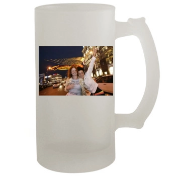 TATU 16oz Frosted Beer Stein