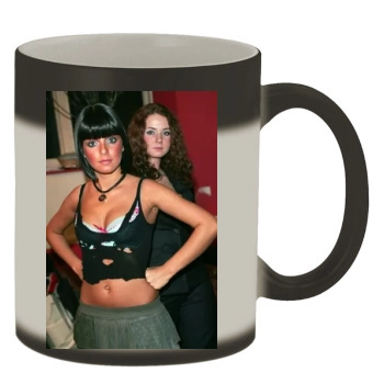 TATU Color Changing Mug