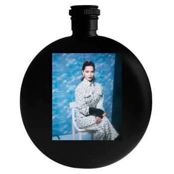 Emilia Clarke Round Flask