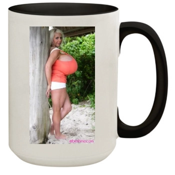 Beshine 15oz Colored Inner & Handle Mug