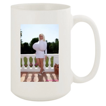 Beshine 15oz White Mug