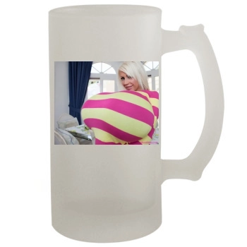 Beshine 16oz Frosted Beer Stein