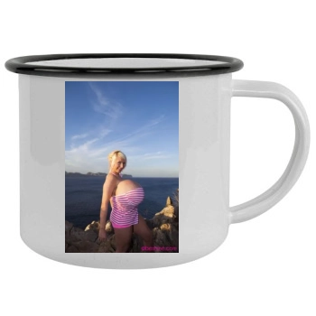 Beshine Camping Mug