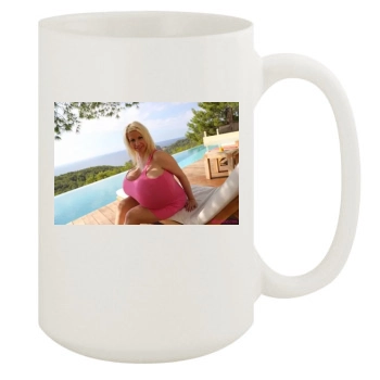 Beshine 15oz White Mug